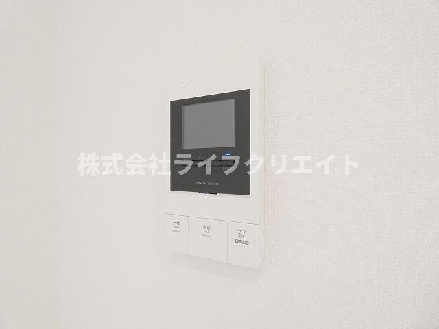 リブリ・ラピスカーサのセキュリティ