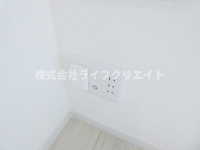 【設備】 | リブリ・ラピスカーサ