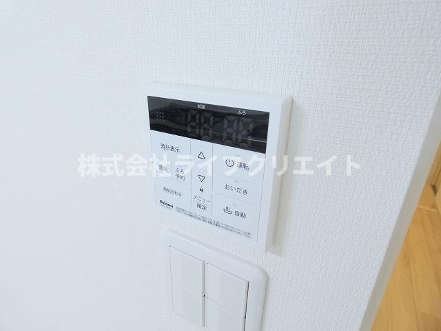 リブリ・ラピスカーサの設備