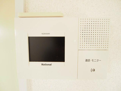 【セキュリティ】 | 暁ドエル（アカツキドエル）