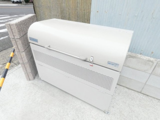 【周辺】 | Southern Gate