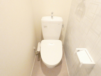 【トイレ】 | Southern Gate