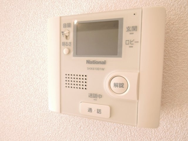 【セキュリティ】