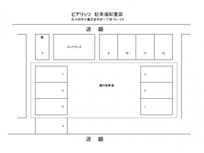【区画図】 | ビアリッツ