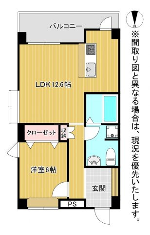 【間取り】 | ◆初期費用最安値コミット！「もっとお得に賃貸」を叶えます♪
◆見積もりのセカンドオピニオンも開催中♪検討中の物件もお気軽に相談下さい。
※既にお申込み済みの場合はご遠慮下さい。
