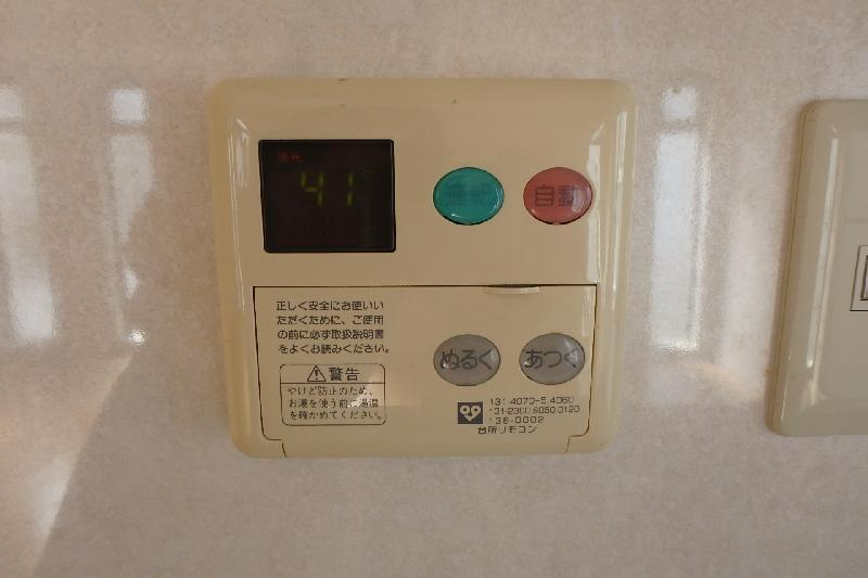 グランフォルム岡本の設備