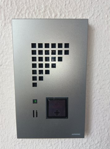 グランフォルム岡本のセキュリティ
