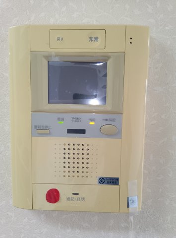 ザ・レジデンス芦屋スイート　マリーナ・テラス棟のセキュリティ