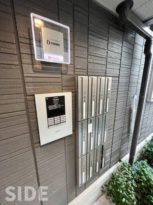 【その他共用部分】 | メゾンドゥイデアル | ※同シリーズ参考画像