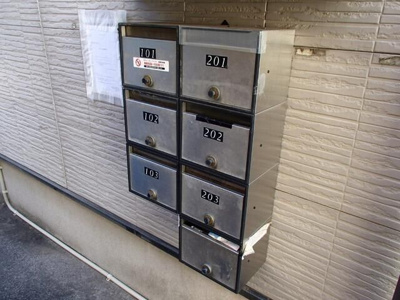 【その他共用部分】 | ＴＹＫメゾン