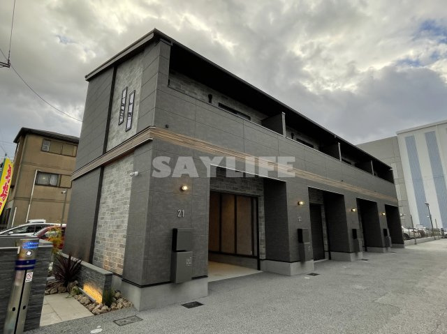 vida feliz TAKAIDA（ビダフェリスタカイダ）