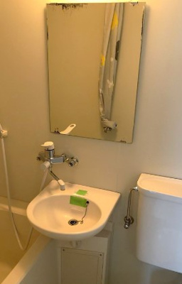 【洗面所】 | ニッシンハイツ