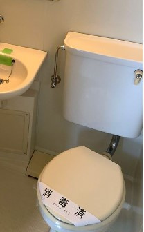 【トイレ】 | ニッシンハイツ