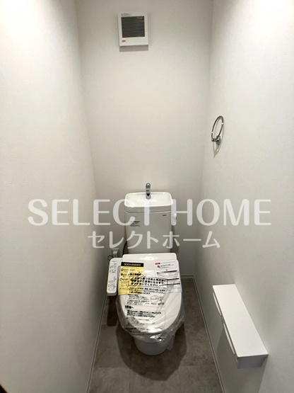【トイレ】 | ルミエーテ | トイレです