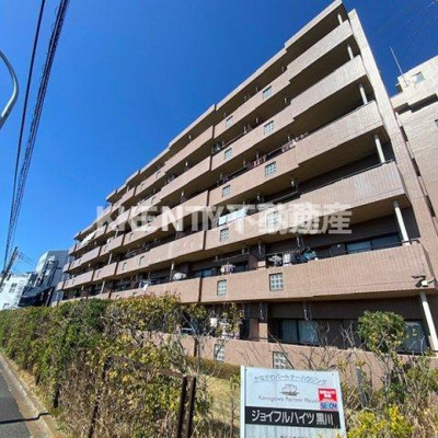 【外観】 | ジョイフルハイツ黒川 | 外観もきれいです