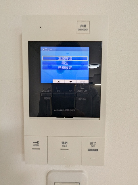 カルム浅草馬道のセキュリティ