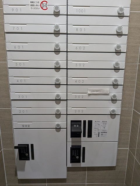 カルム浅草馬道の設備