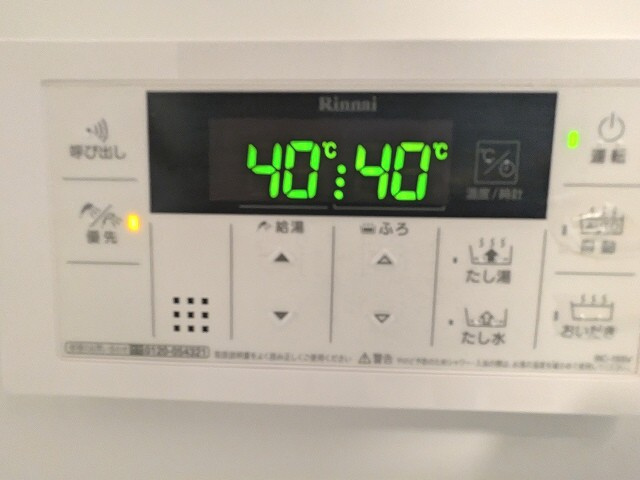 カルム浅草馬道の設備