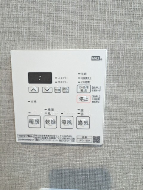カルム浅草馬道の設備