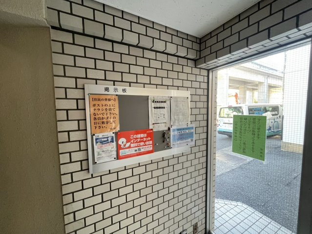 ラヴィアンヌ深江のその他共用部分