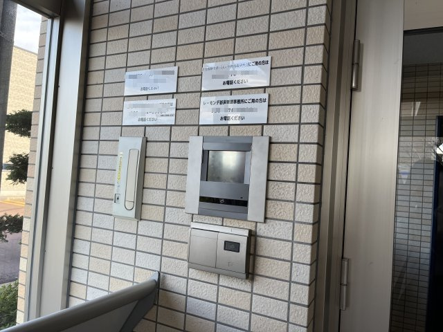レ・モンデ新潟 (住居使用)のその他|セキュリティ