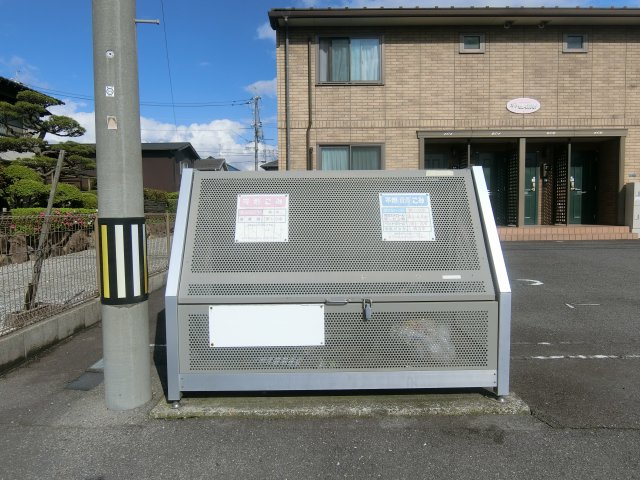 セジュールはまなすのその他共用部分