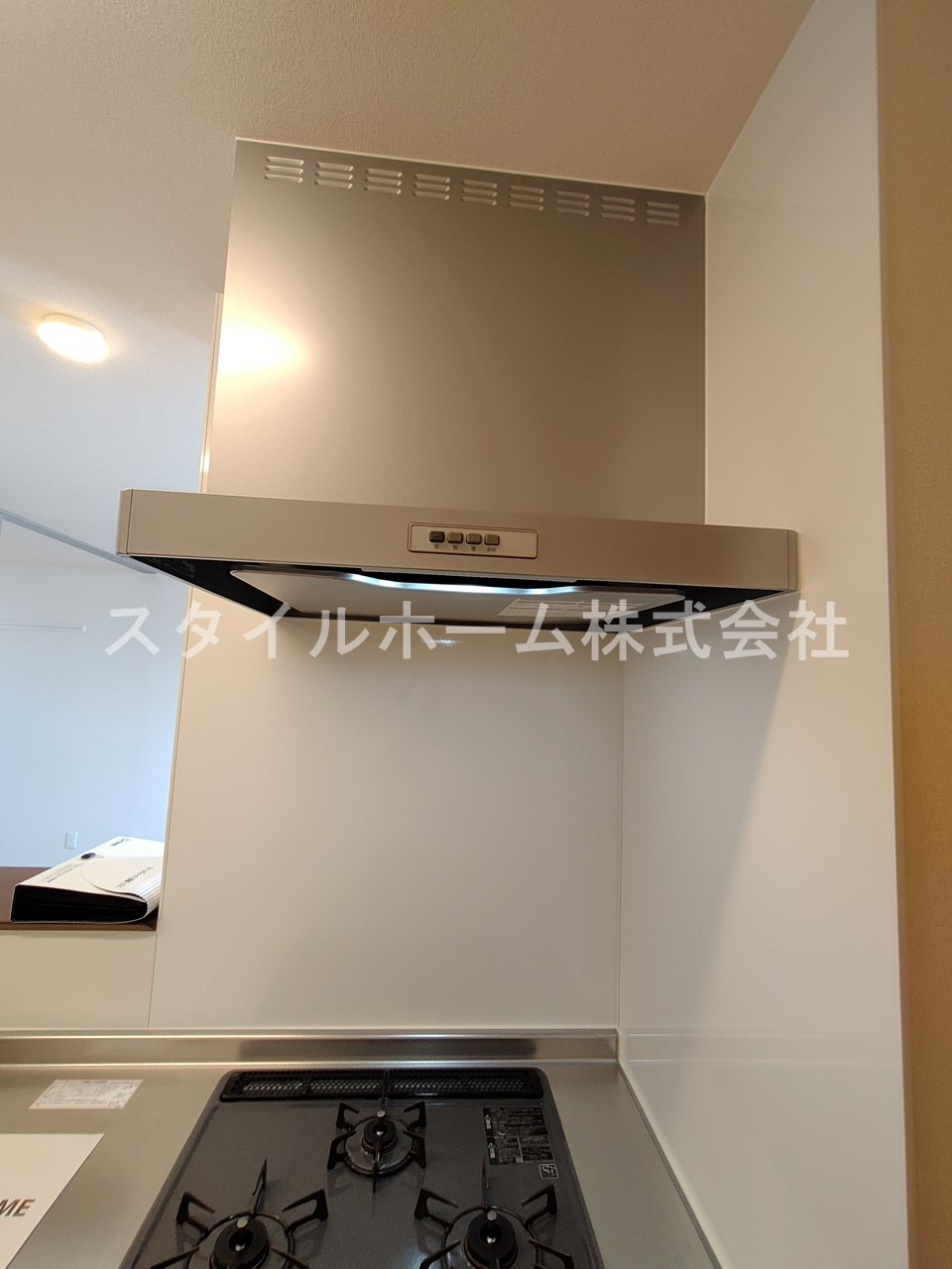 ファームヴィレッジ三番館の設備