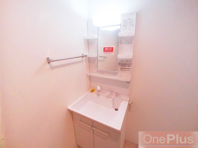 ソリティア芦屋西の洗面所