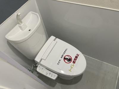 【トイレ】 | 津守3丁目貸家2号棟