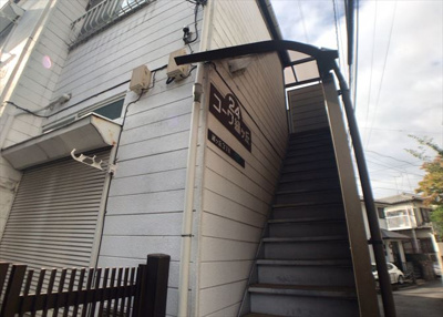 【外観】 | コーワ緑ヶ丘