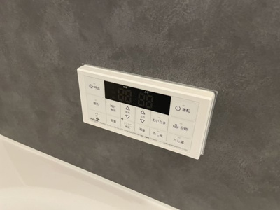 【設備】 | 玉出東1丁目戸建