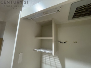 クリスタルカーサ2の内装