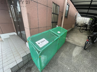 クリスタルカーサ2のその他物件画像