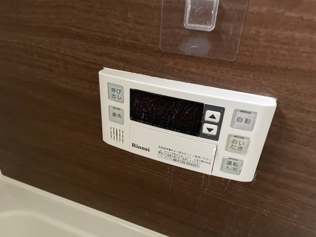 【設備】 | レトロハウス西住之江
