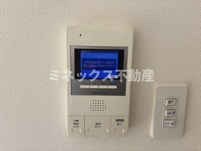 【その他】 | ユーミーラウレア