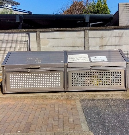 レオパレス沼南7のその他共用部分|画像6