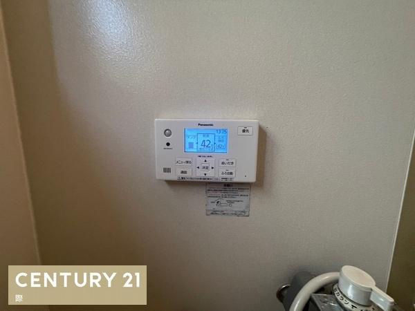 日高郡日高町大字原谷の中古一戸建の浴室