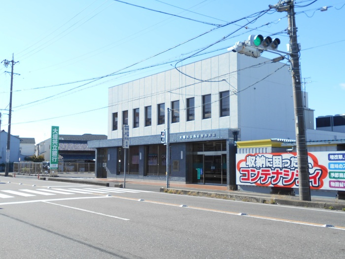 二子山パークヴィラの周辺|大垣共立銀行味美支店（２７１ｍ）