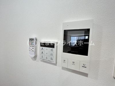 【設備】 | プレジール薬院テラス　★プライスホームなら仲介手数料が割引価格です★