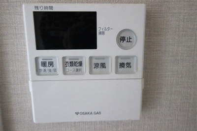 【設備】 | サムティ難波VIVO