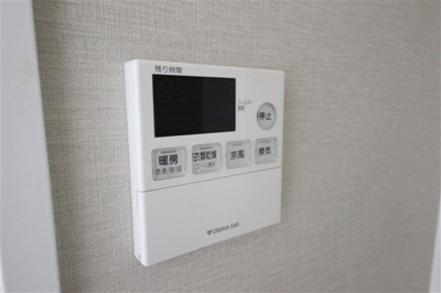 【設備】 | サムティ難波VIVO