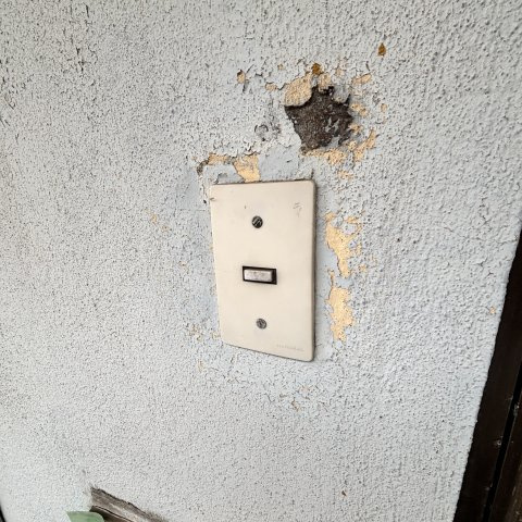 コーポエスポアールのセキュリティ