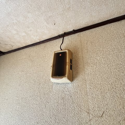 コーポエスポアールのその他