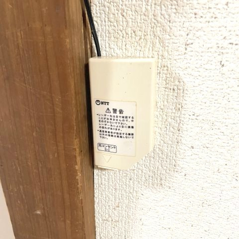コーポエスポアールのその他