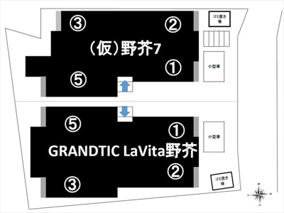 【その他共用部分】 | GRANDTIC La Vita 野芥　★プライスホームなら仲介手数料0円です★