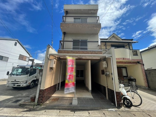 西大文字町
