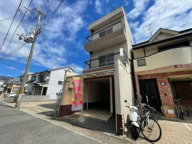 西大文字町