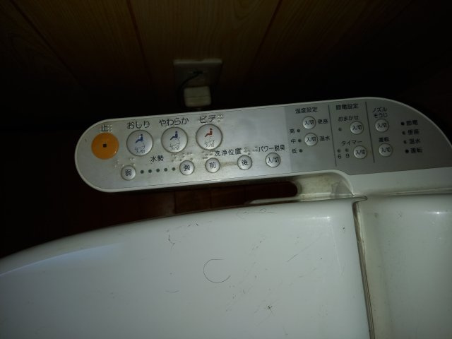 東京都北区志茂のその他