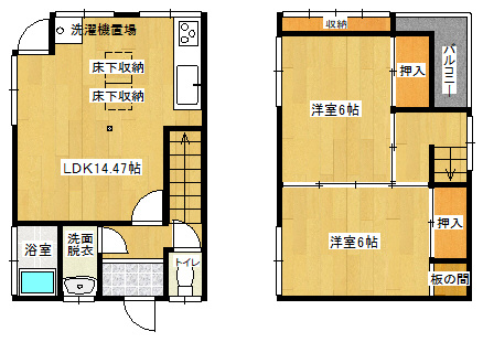 東京都北区志茂