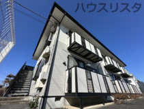 ハイラージの画像